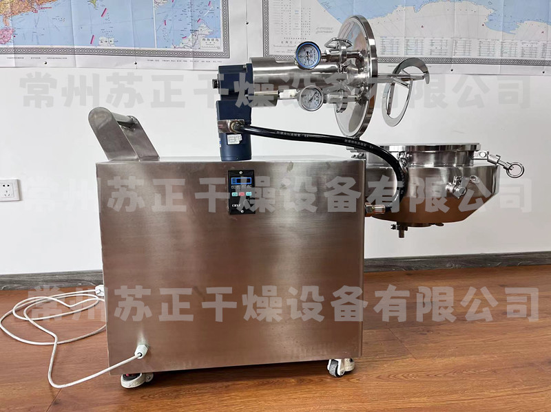 蘇正干燥10型螺帶樣機(jī)制作完畢！